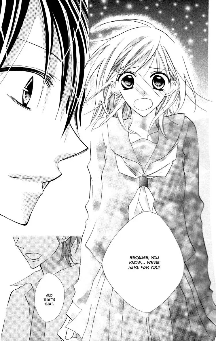 Blue (CHIBA Kozue) Chapter 20 22